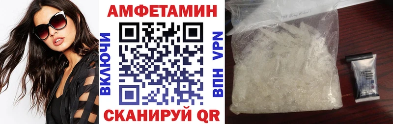 ОМГ ОМГ tor  Владикавказ  АМФЕТАМИН 98% 