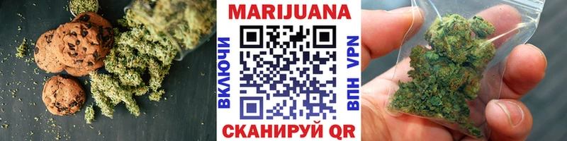 площадка клад  Владикавказ  Cannafood конопля 