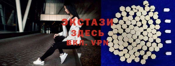 mix Семёнов