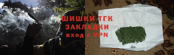 mix Семёнов