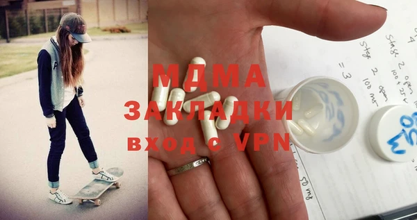МДПВ Семилуки