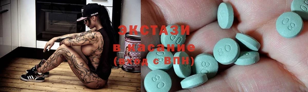 mix Семёнов