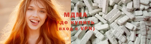 mix Семёнов