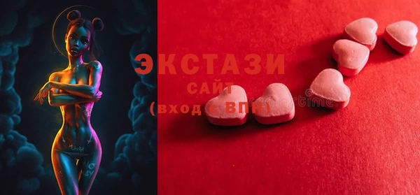 mix Семёнов