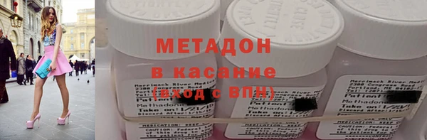 ГАЛЛЮЦИНОГЕННЫЕ ГРИБЫ Снежногорск