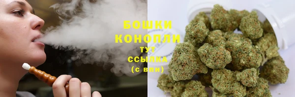 мяу мяу мука Семикаракорск