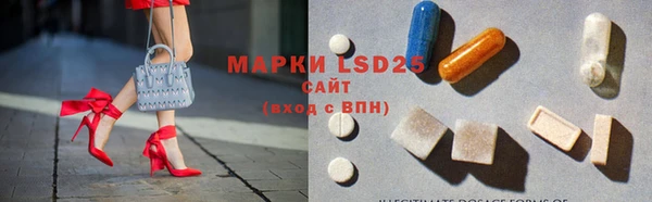 mix Семёнов