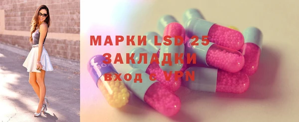 МДПВ Семилуки