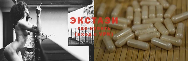 МДПВ Семилуки