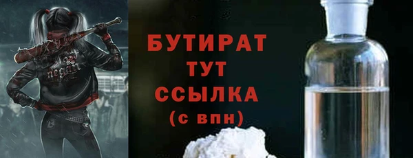 МДПВ Семилуки