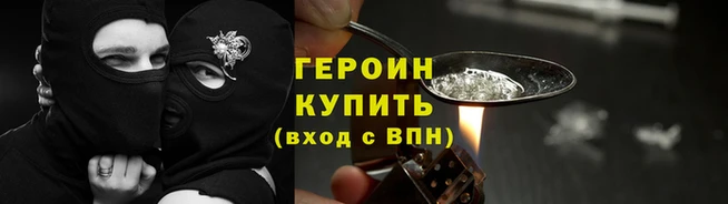 mix Слюдянка