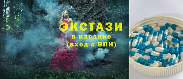 мяу мяу мука Семикаракорск