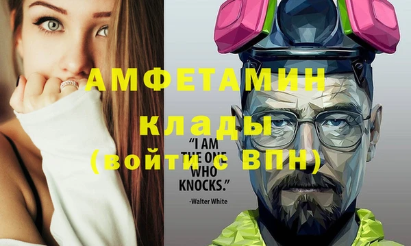 mix Семёнов