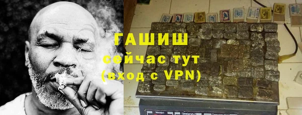 mix Семёнов
